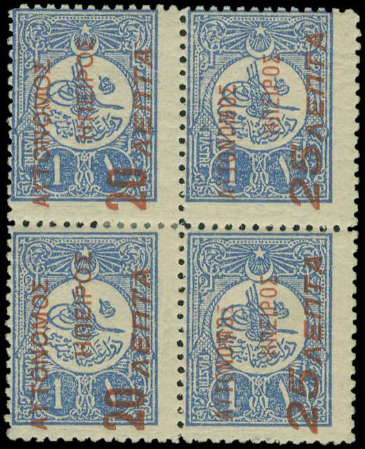 Lot 00713