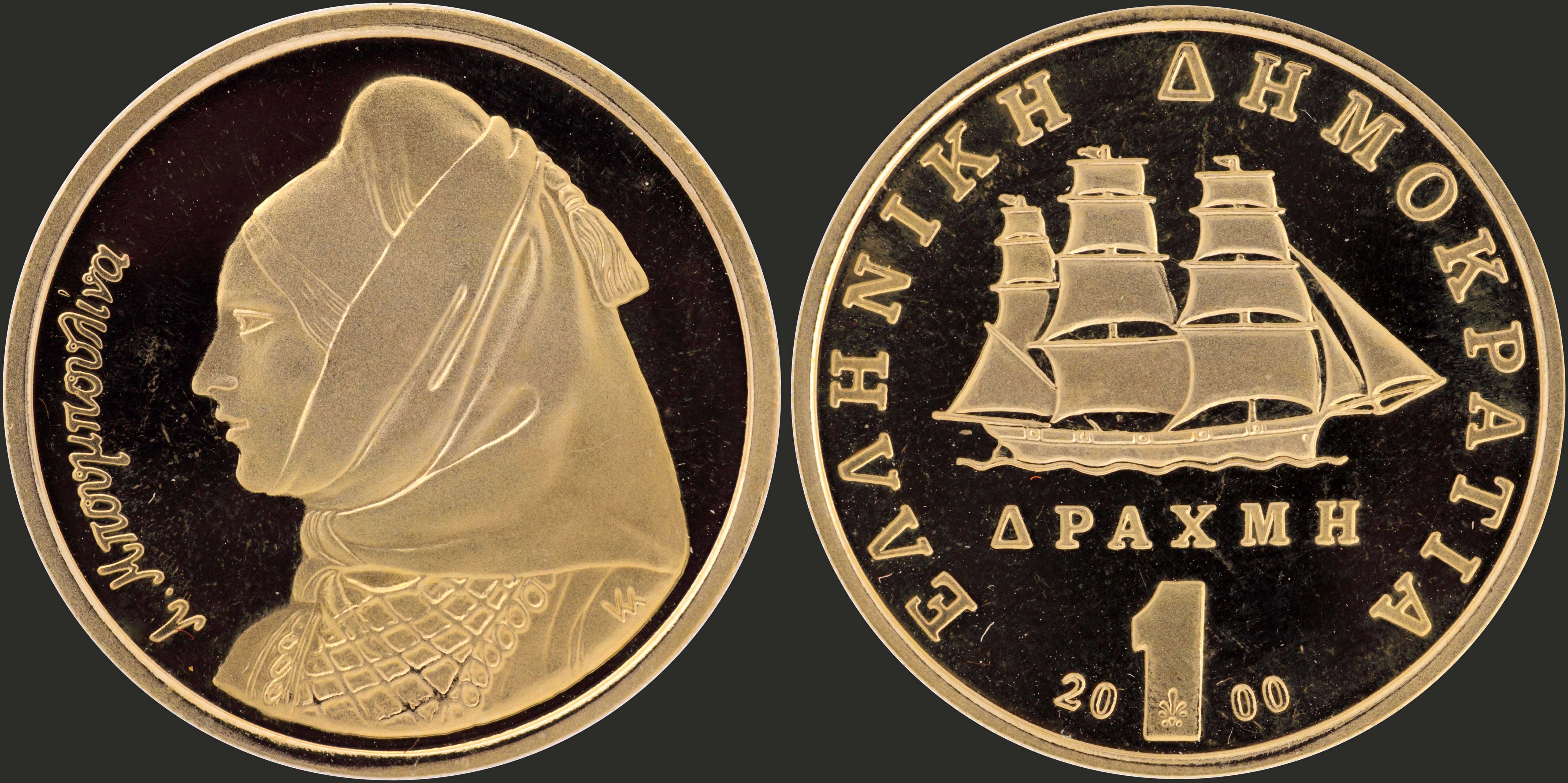 Lot 06110