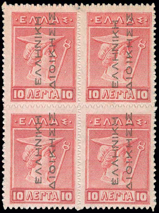 Lot 00389
