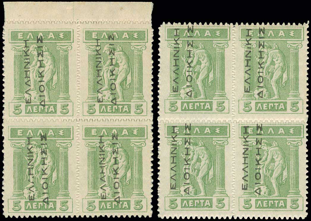 Lot 00341