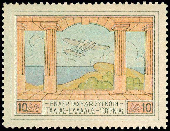 Lot 00535