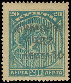 Lot 00452