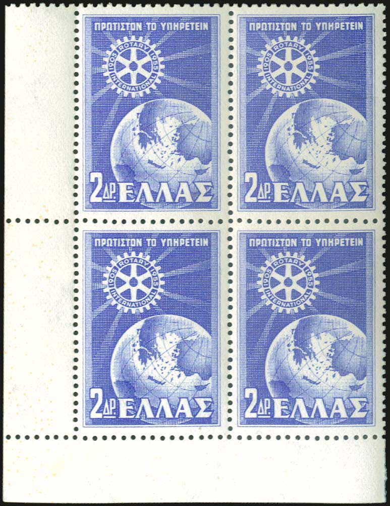 Lot 00523