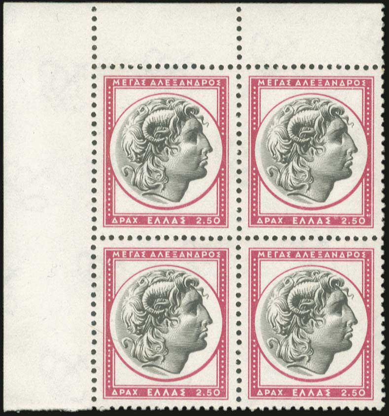 Lot 00495