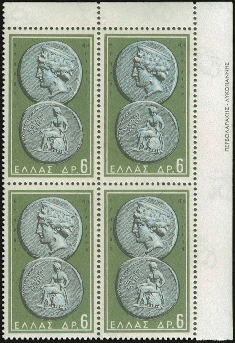 Lot 00510