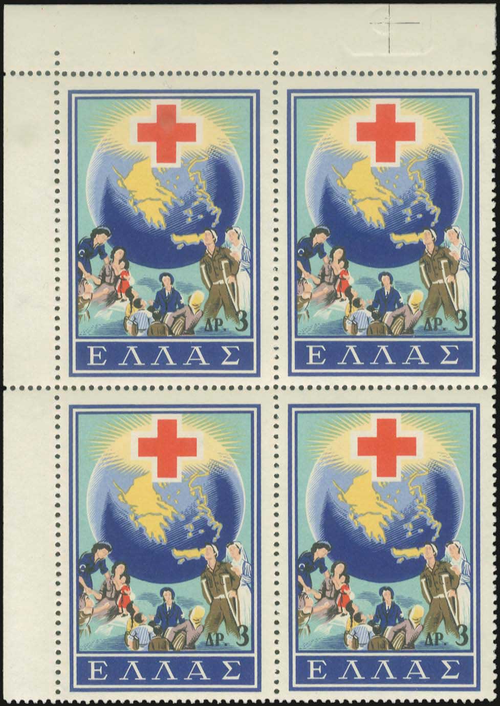 Lot 00584