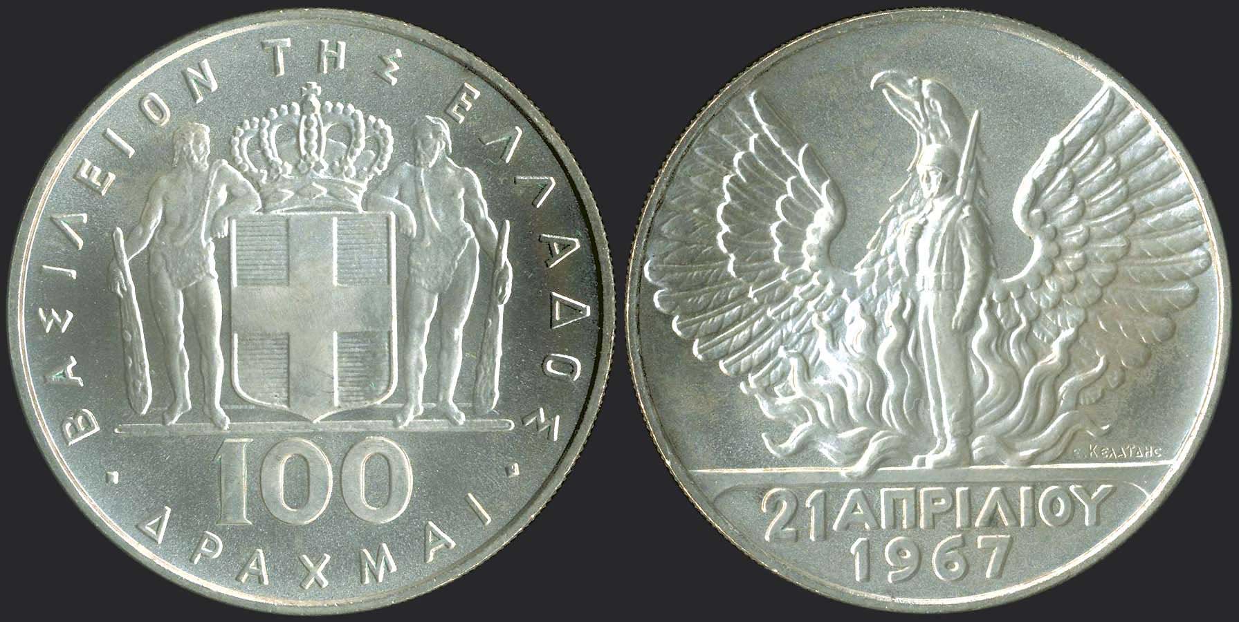 Lot 08056