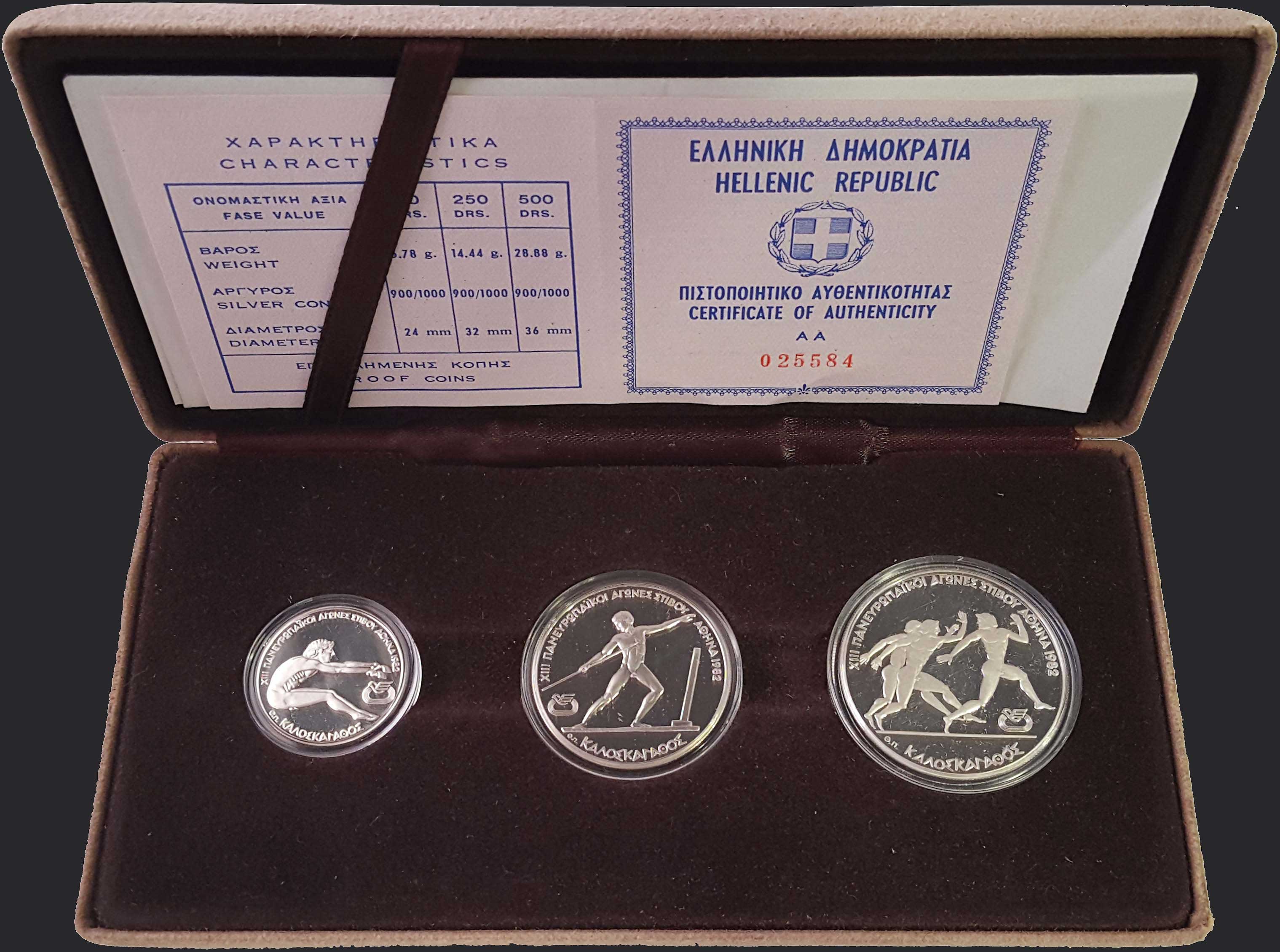Lot 08064