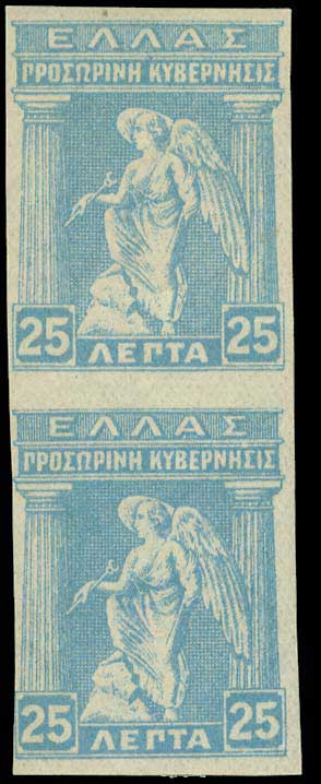 Lot 00649