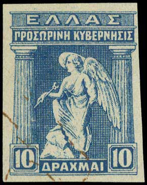 Lot 05639