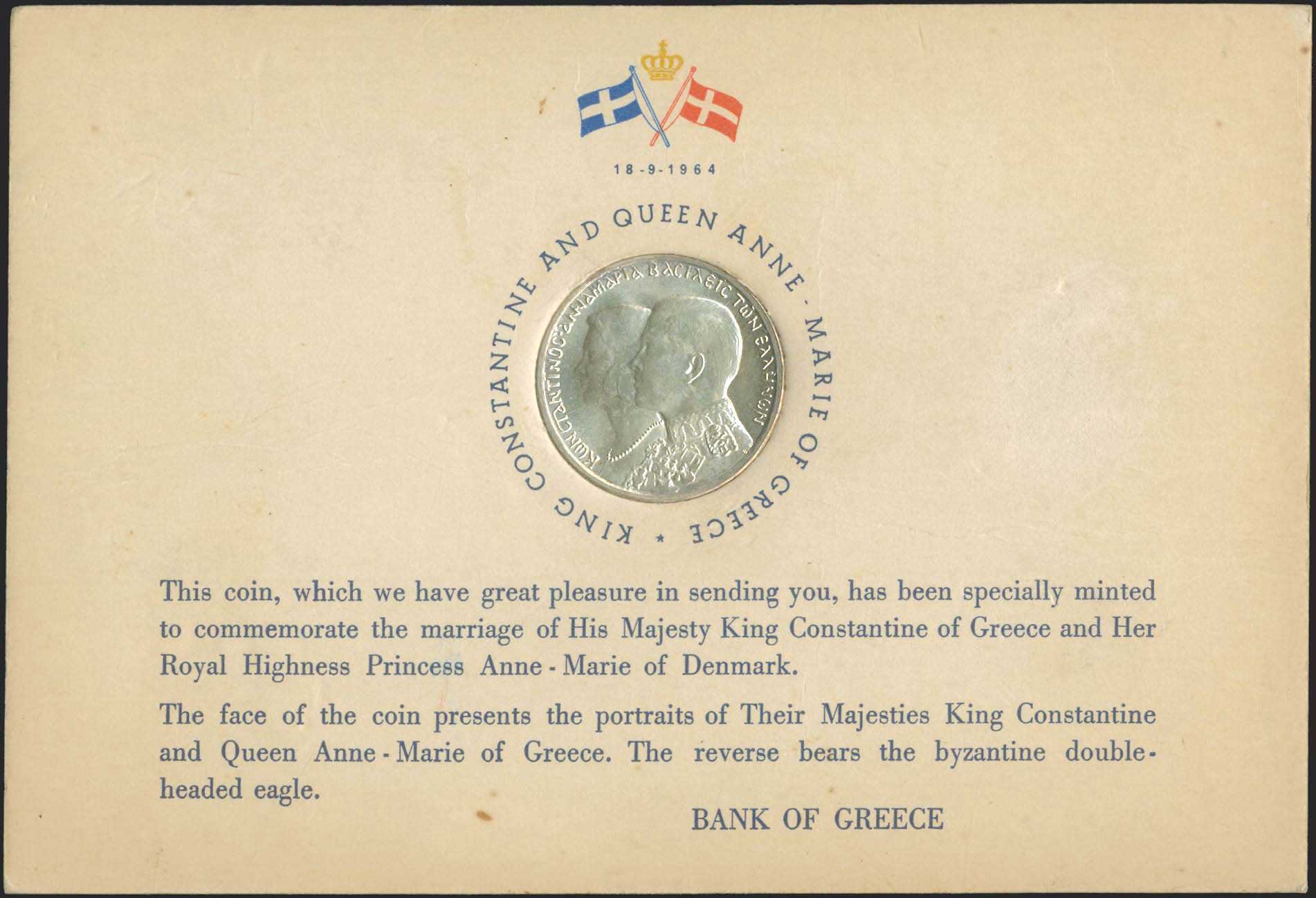 Lot 08052