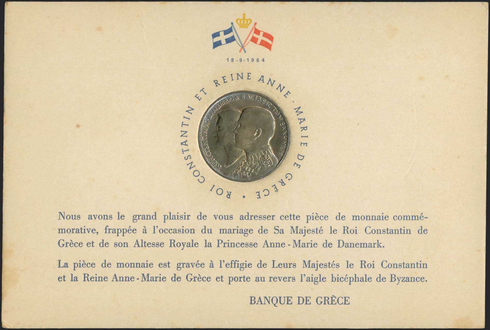 Lot 08053