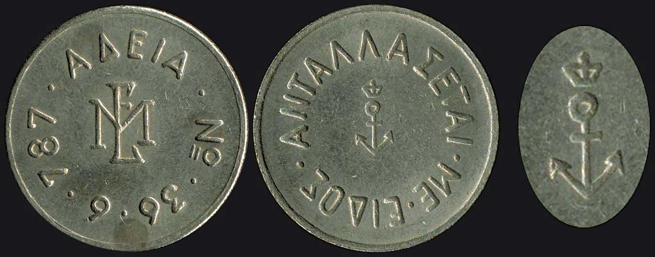 Lot 06203