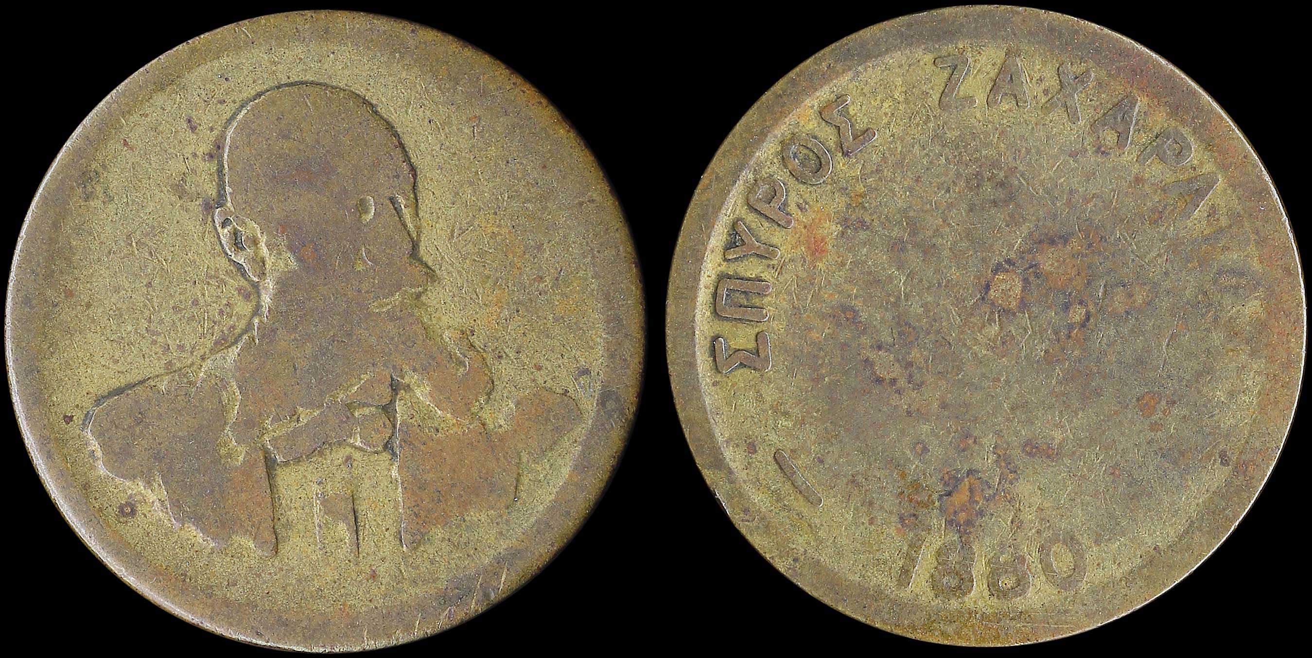 Lot 06204