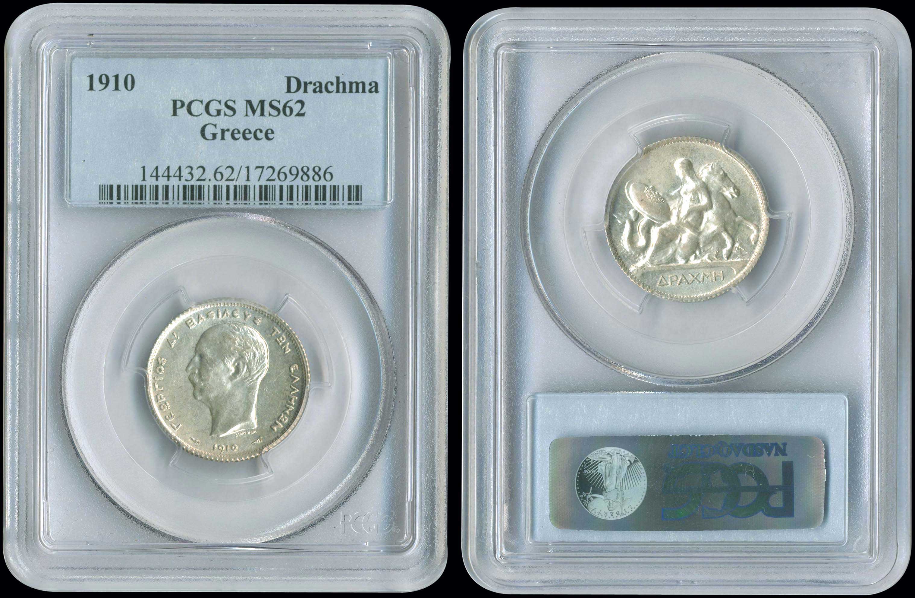 Lot 08041