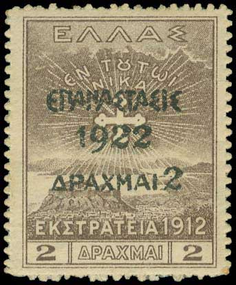 Lot 00404