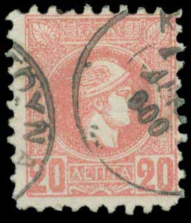 Lot 05781