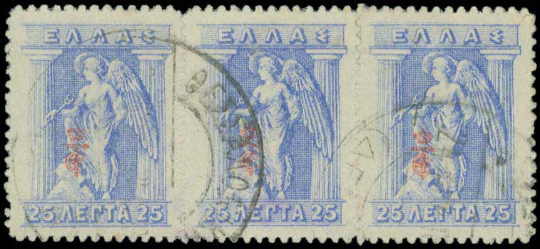Lot 00459
