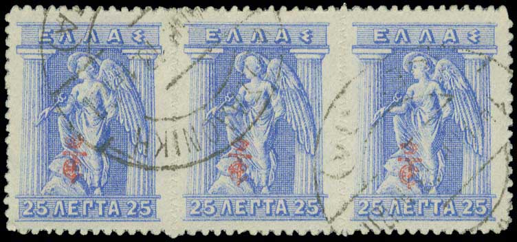 Lot 00330