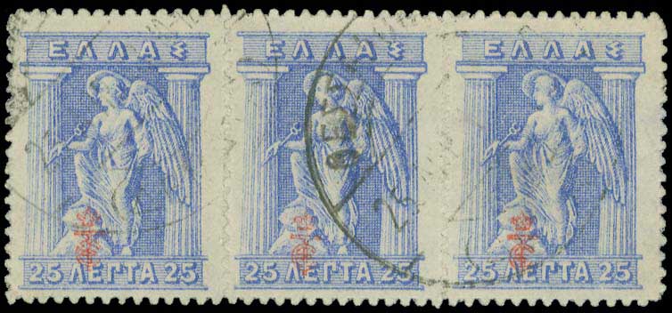 Lot 00467