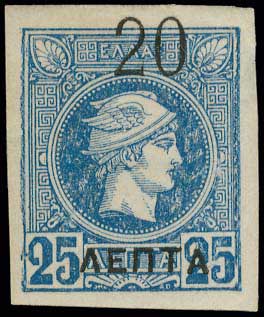Lot 00363