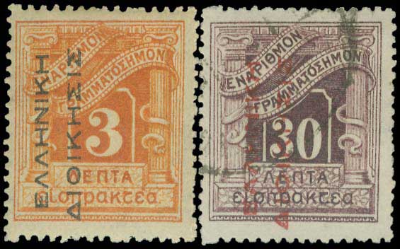 Lot 06401