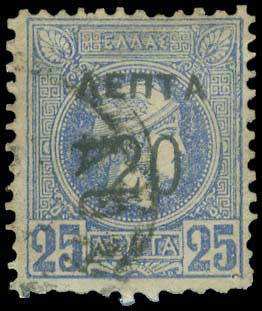 Lot 00484