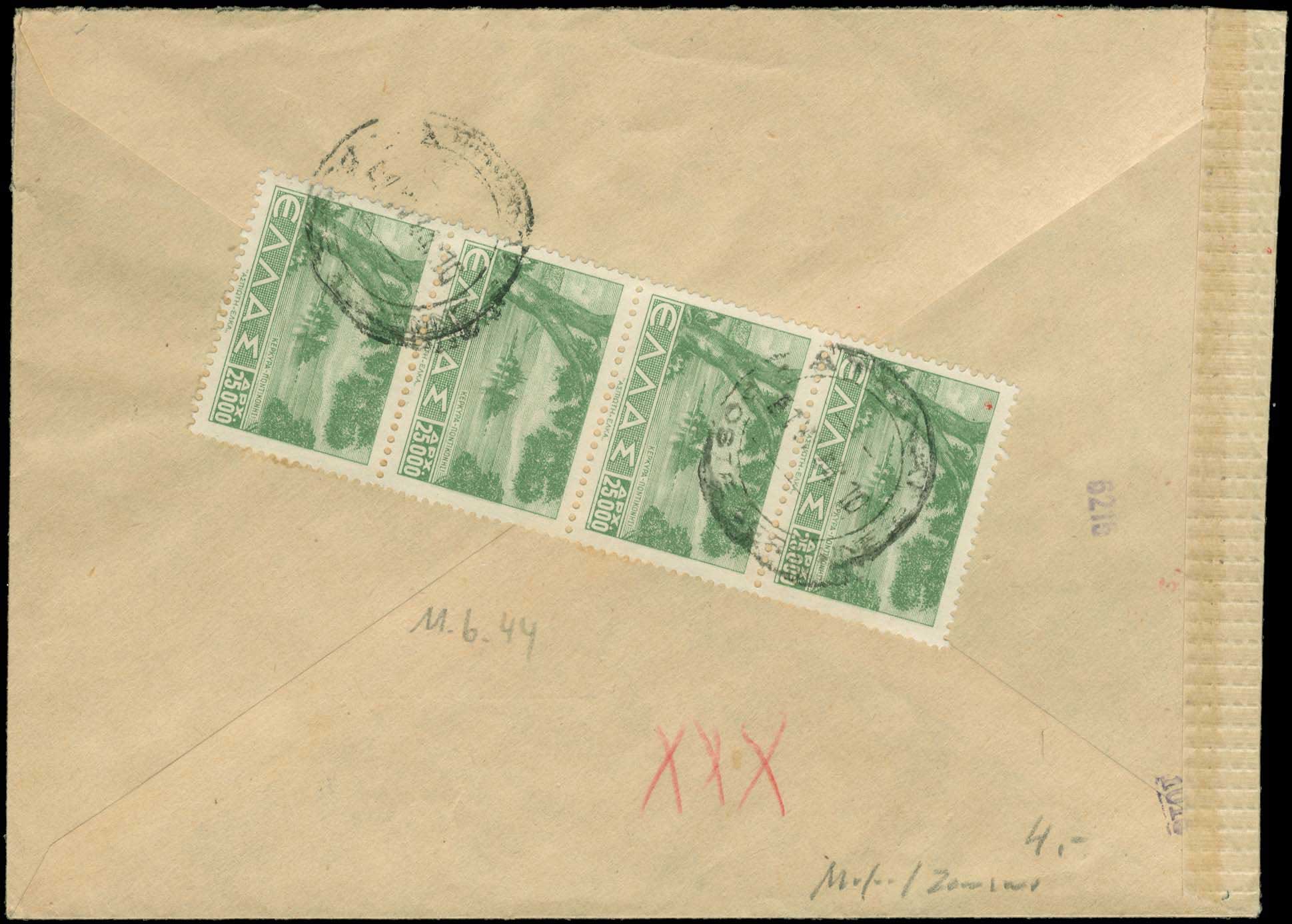 Lot 01050