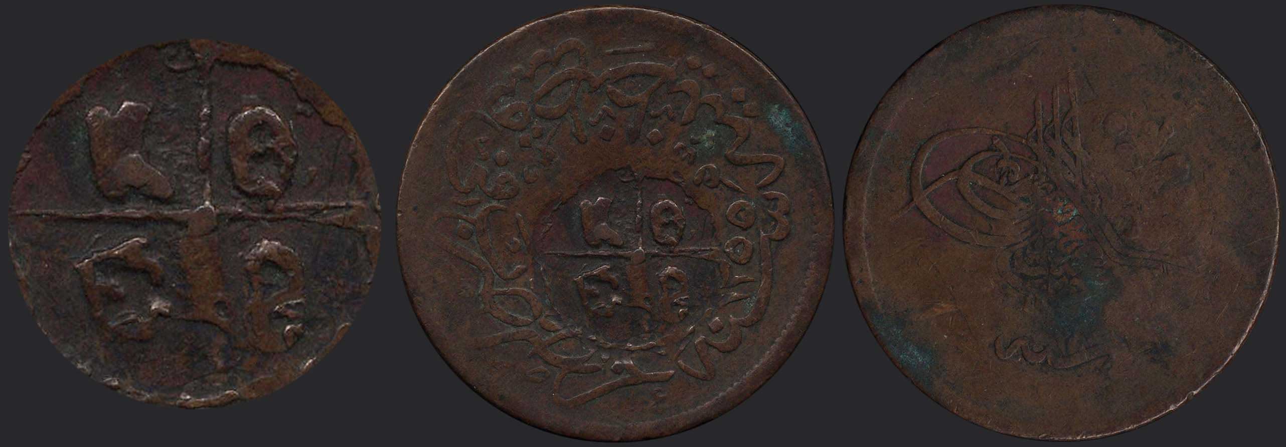 Lot 08207