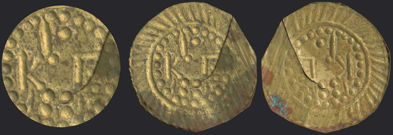 Lot 08194