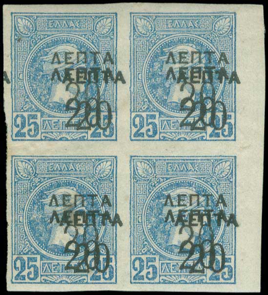 Lot 05570