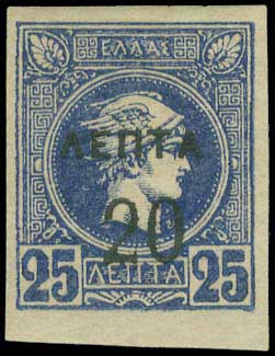 Lot 00347