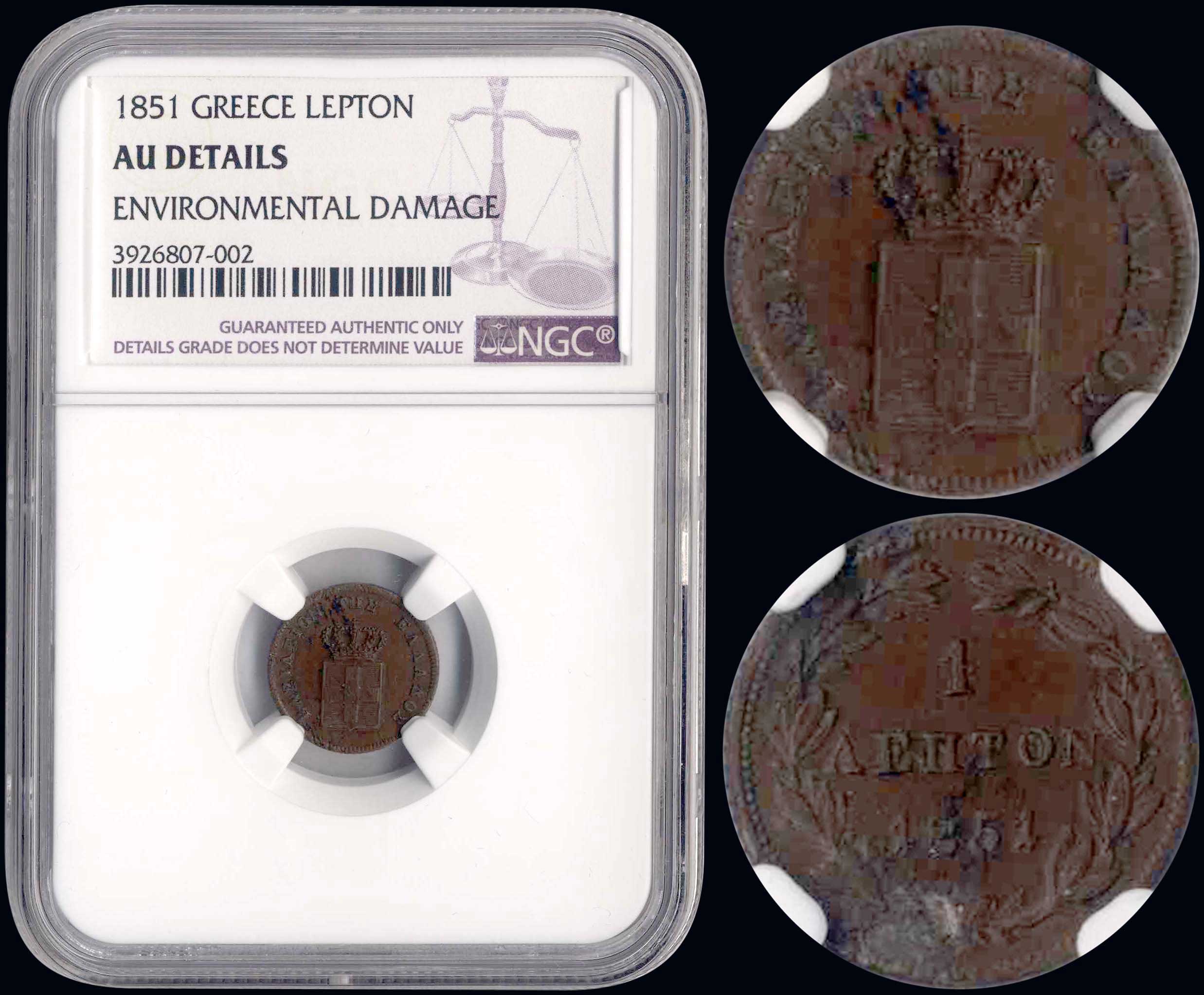 Lot 08023