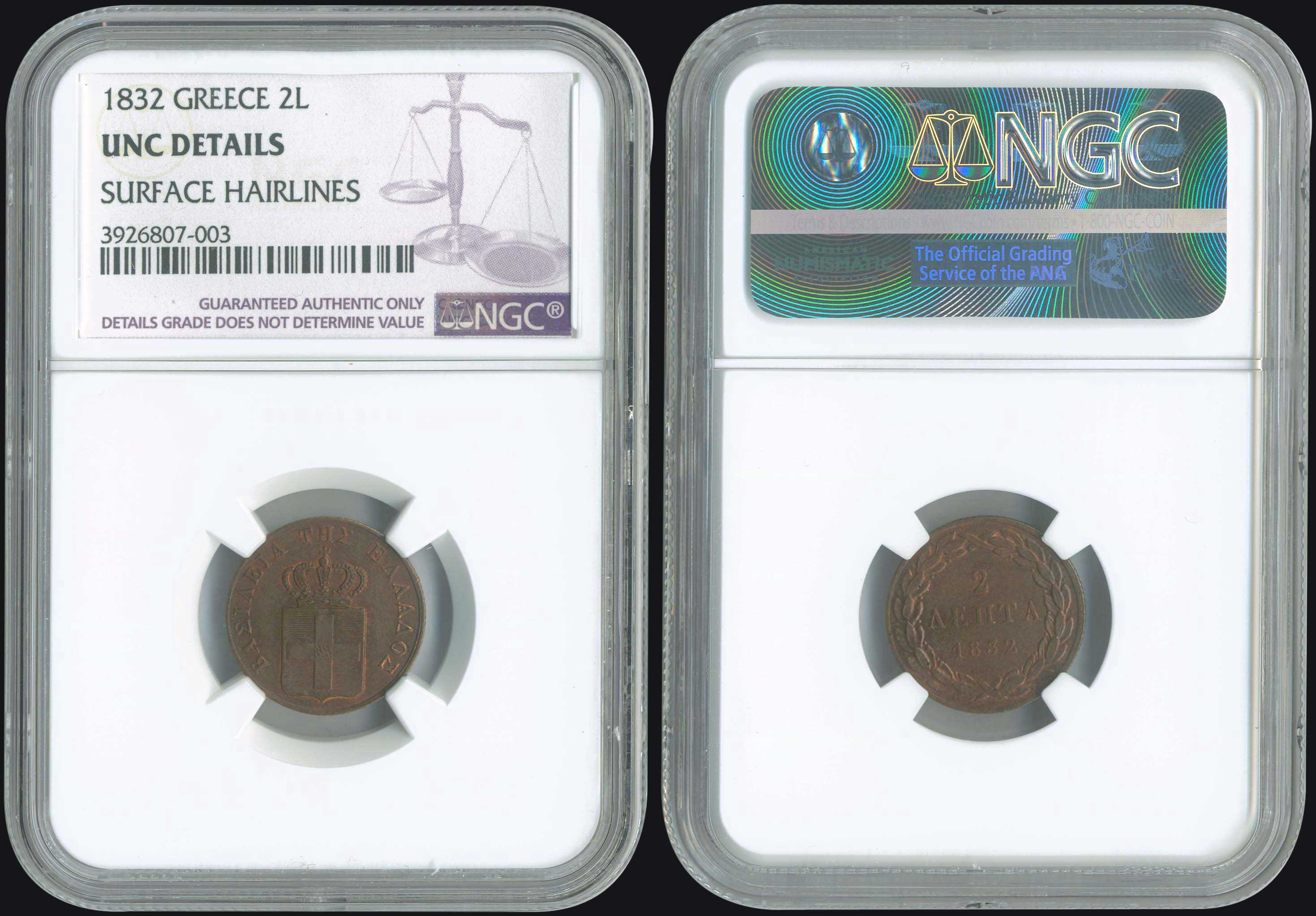 Lot 08019