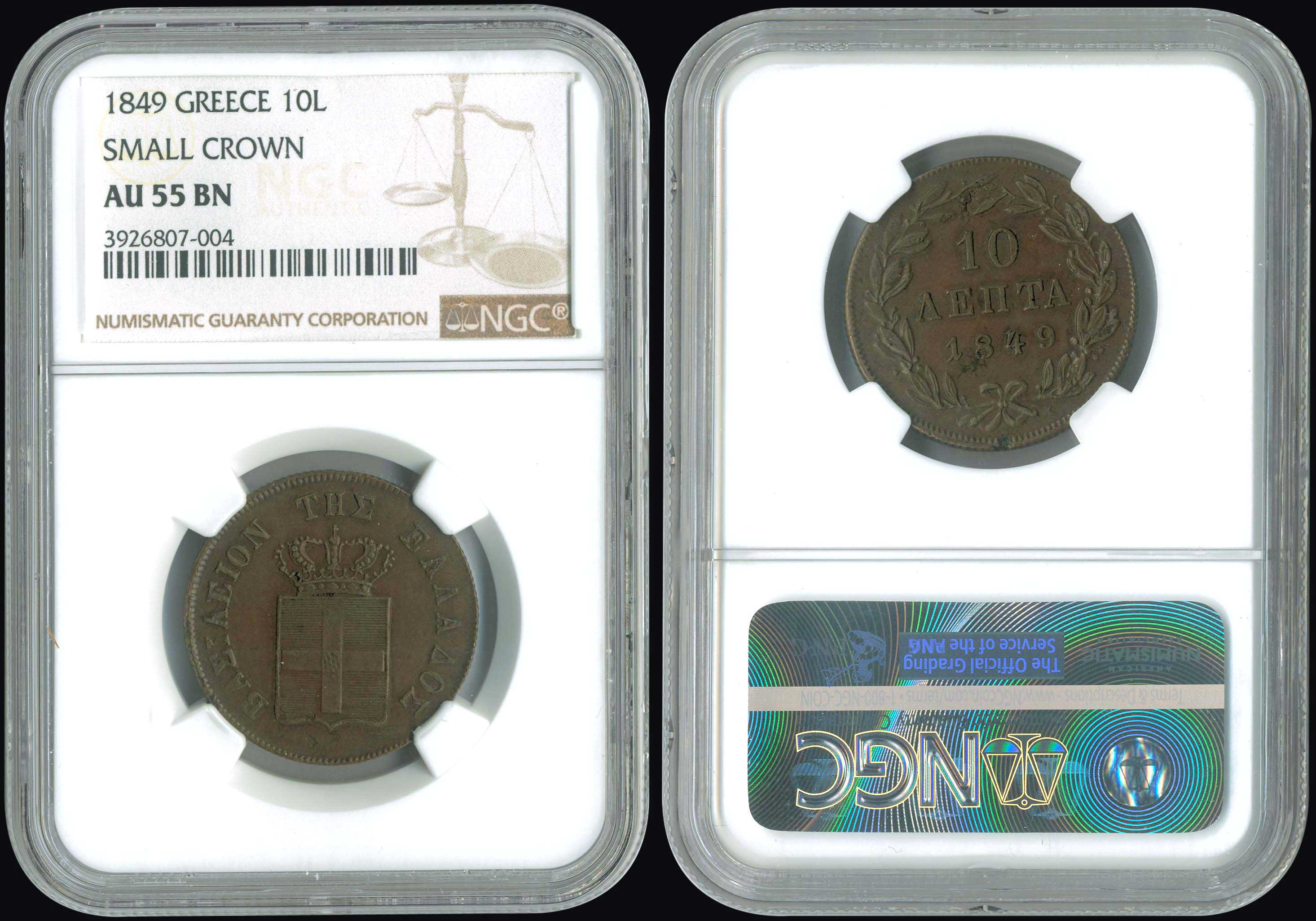 Lot 08023