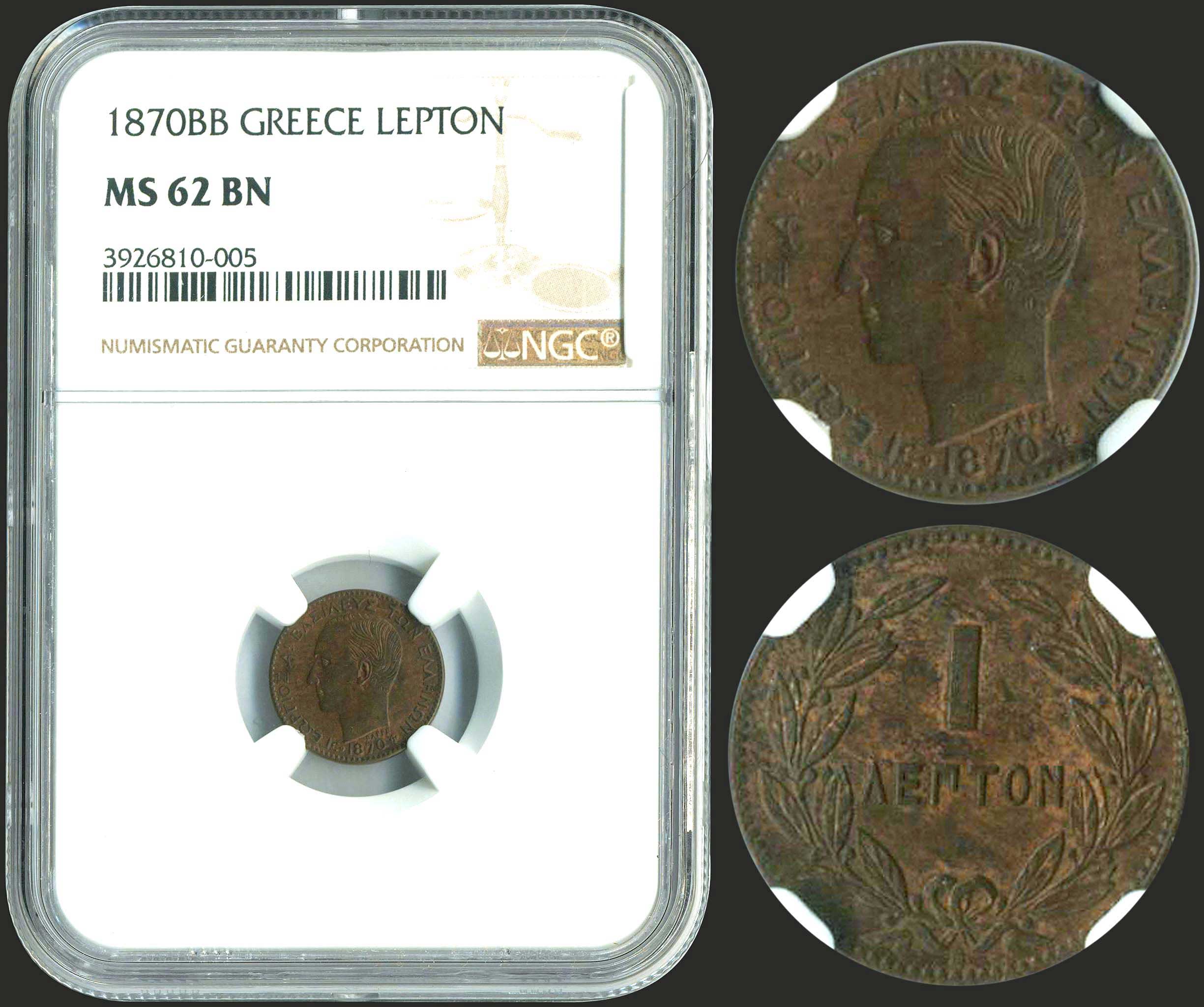 Lot 06037
