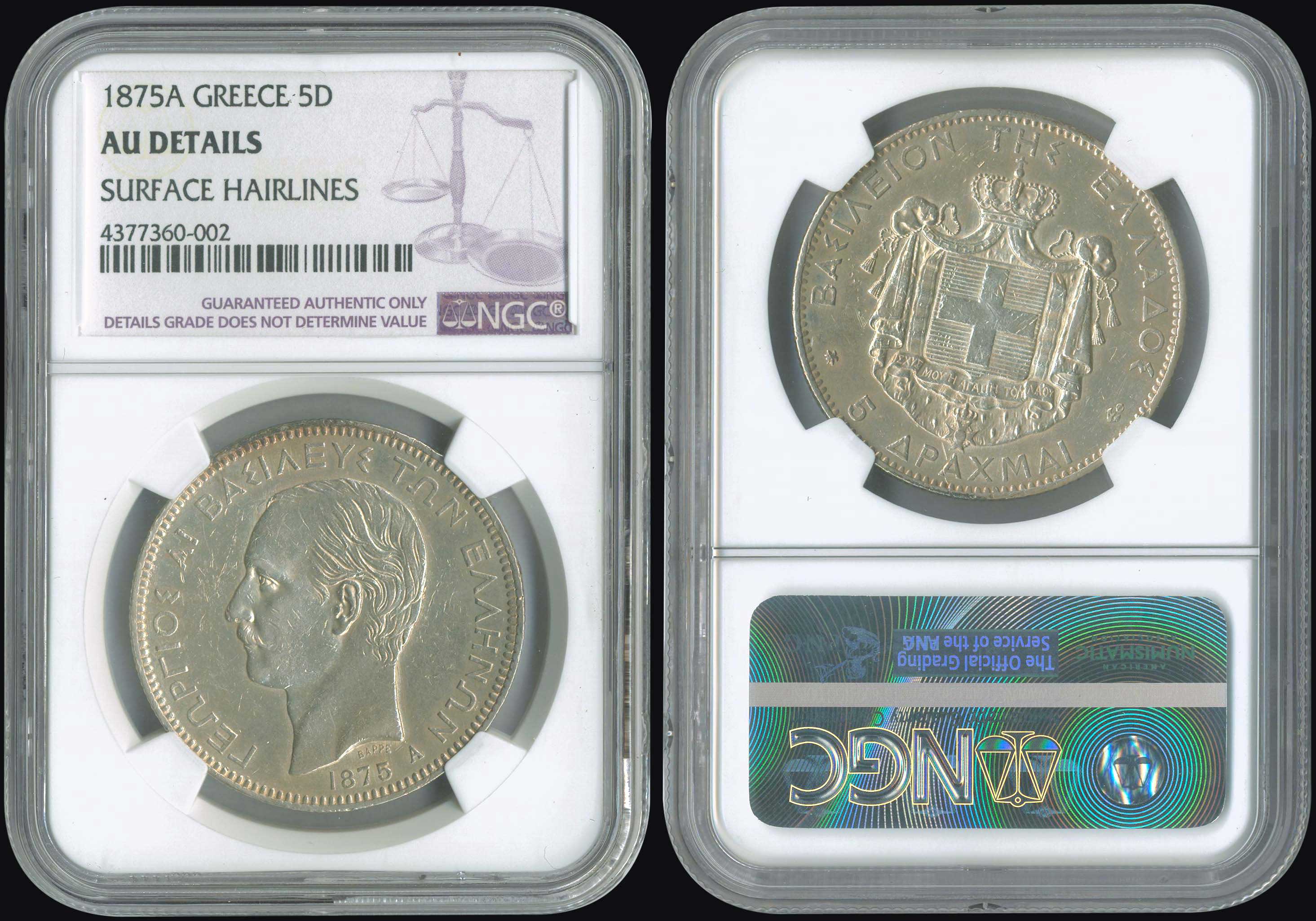 Lot 08034