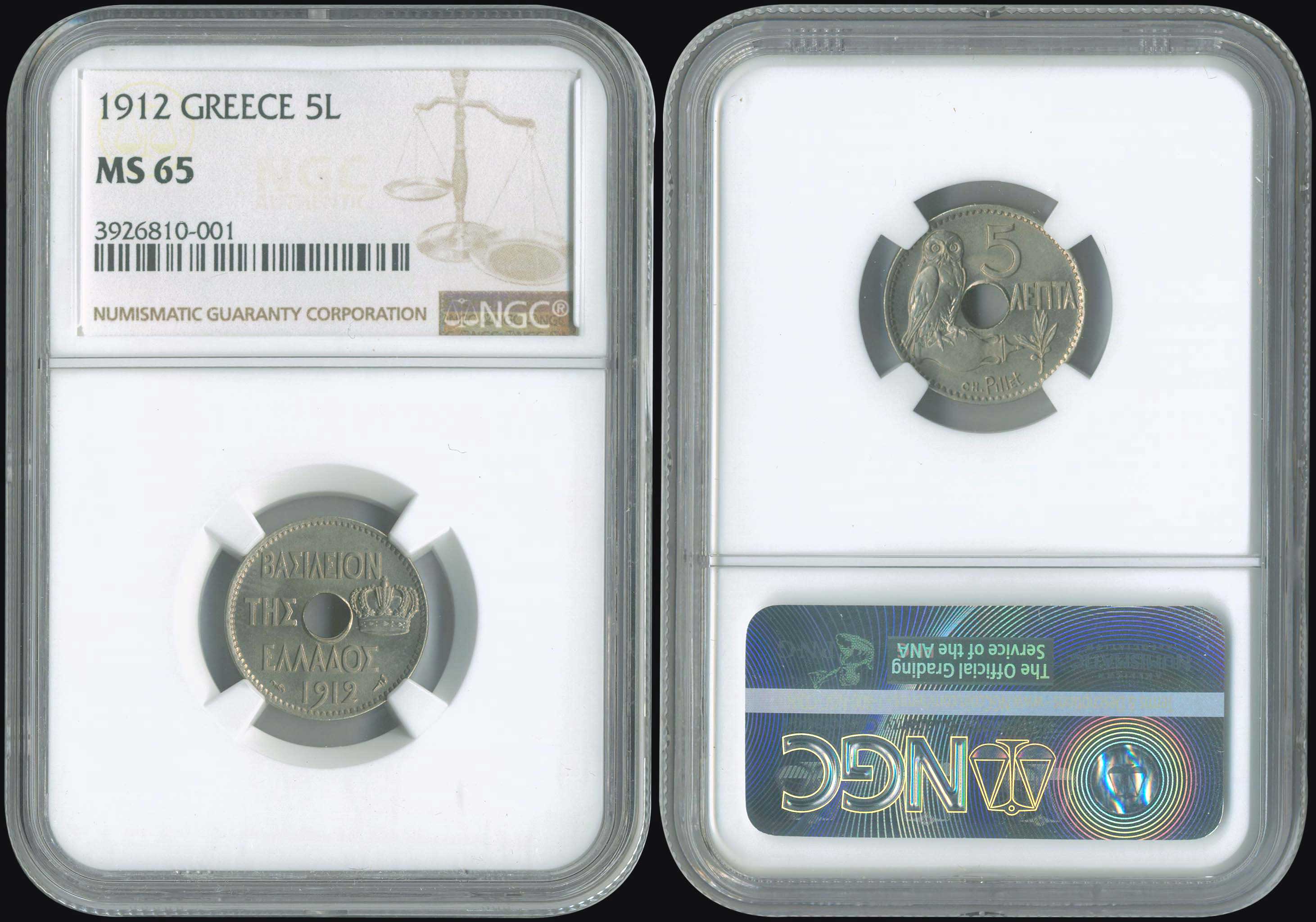 Lot 08042