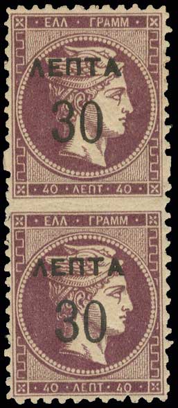 Lot 00312