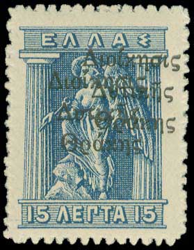 Lot 03937