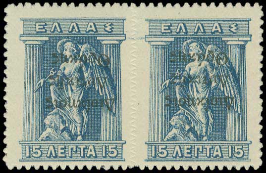 Lot 00942