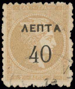 Lot 00314