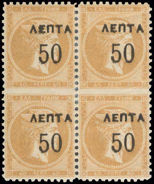 Lot 00381