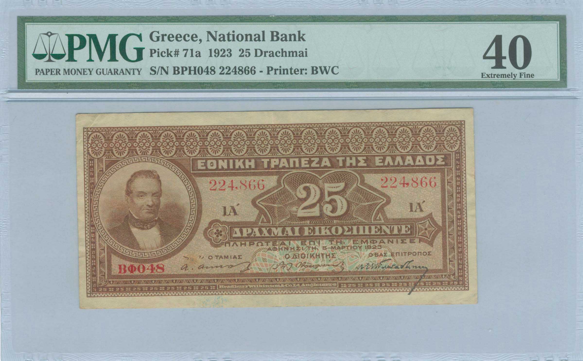 Lot 08181
