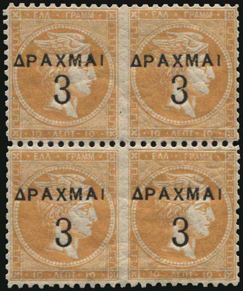 Lot 00303