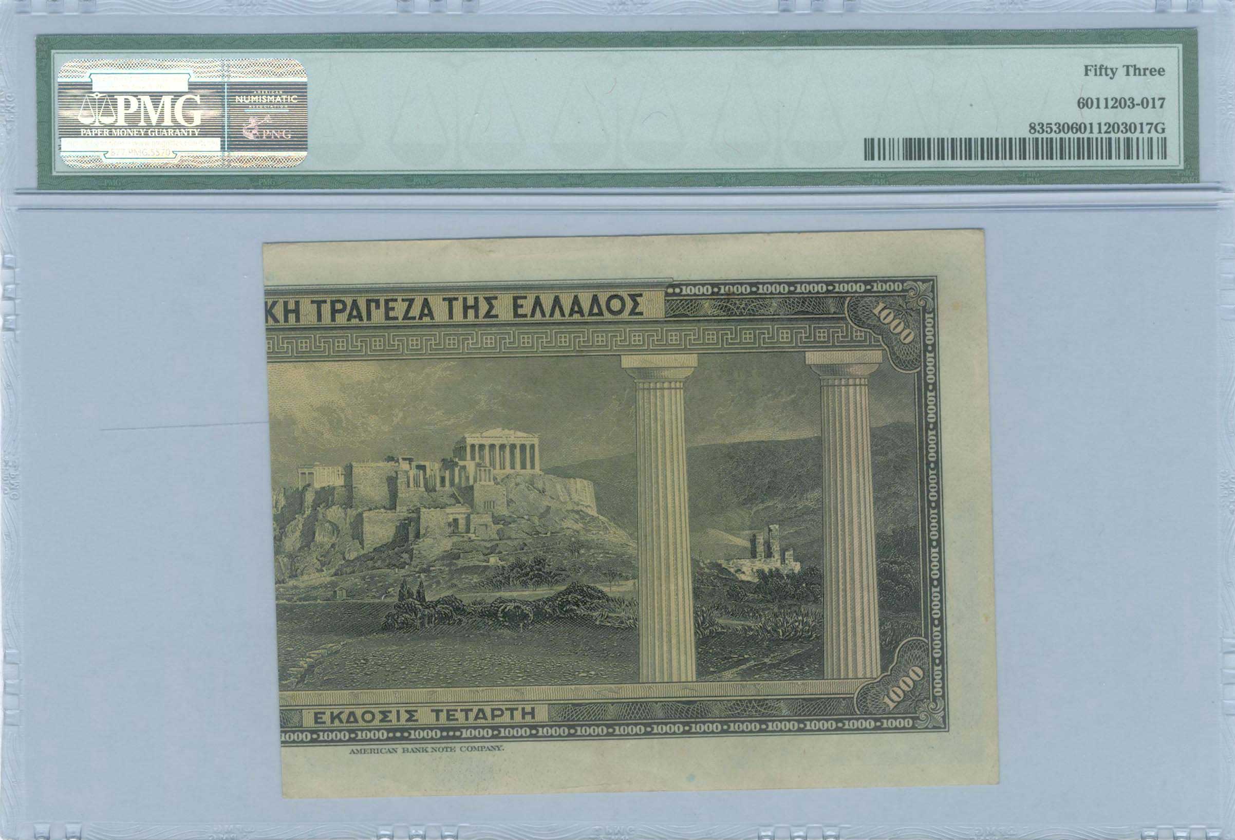 Lot 06169