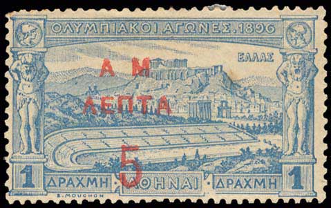 Lot 00514
