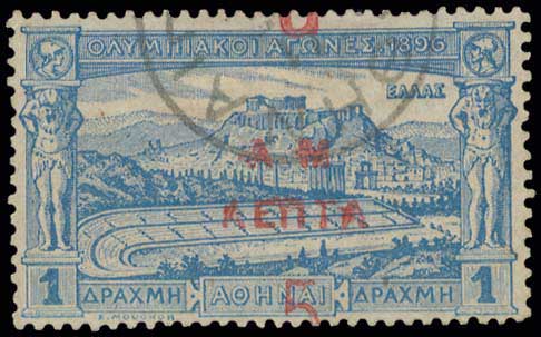 Lot 00381