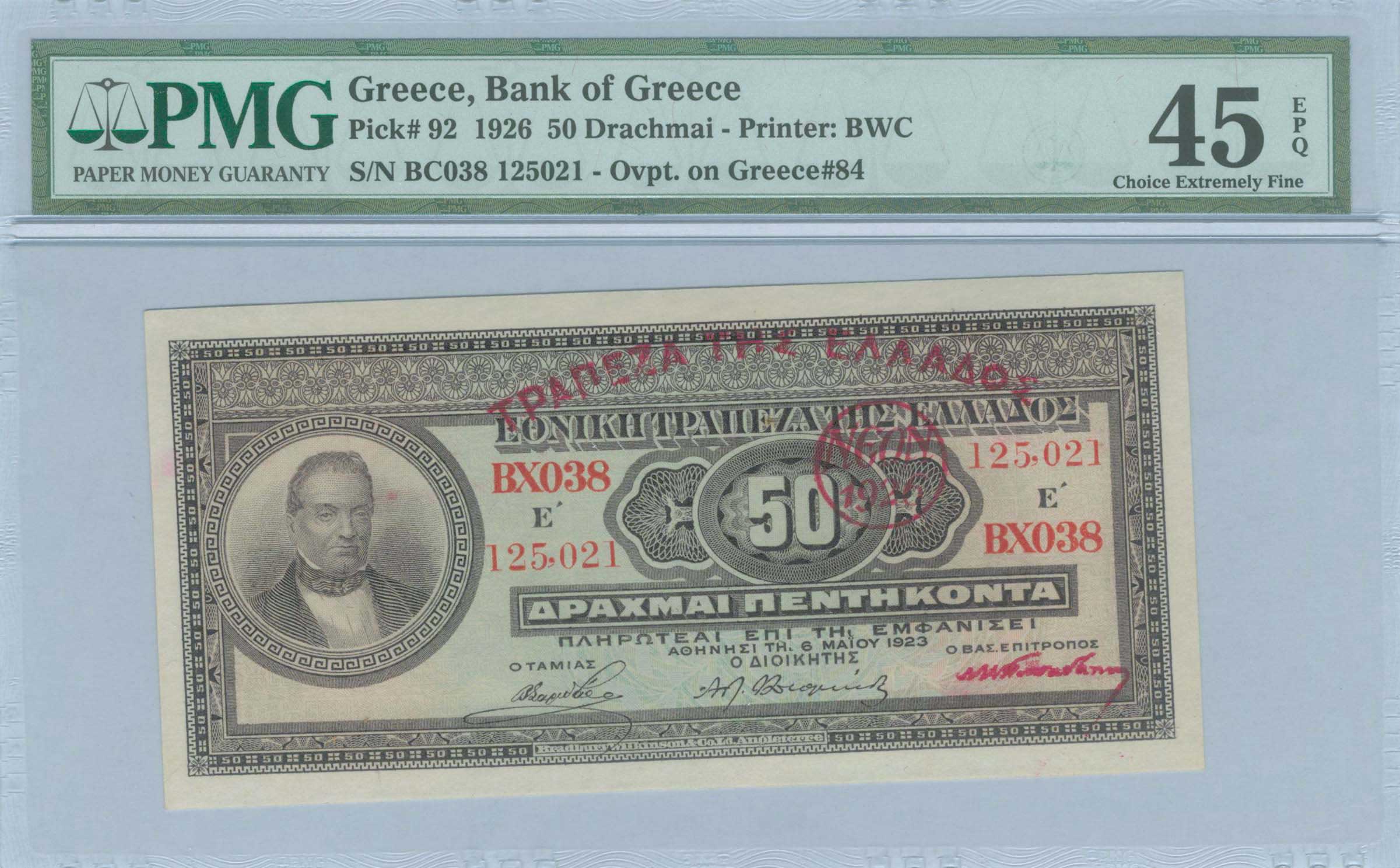 Lot 06170