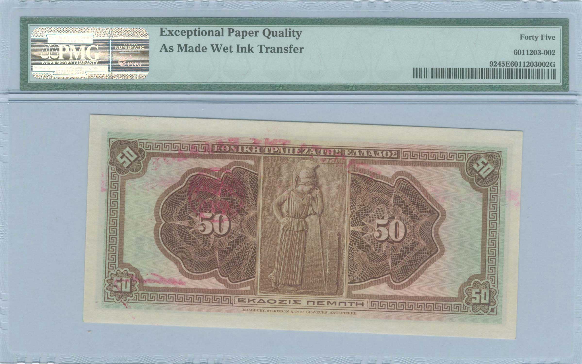 Lot 06170